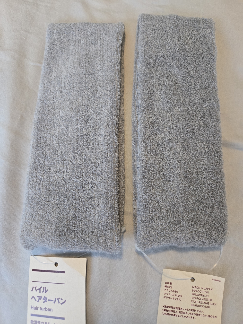 MUJI Unisex Pile Hair Turban Slim In Grey. Bundle Of 2.